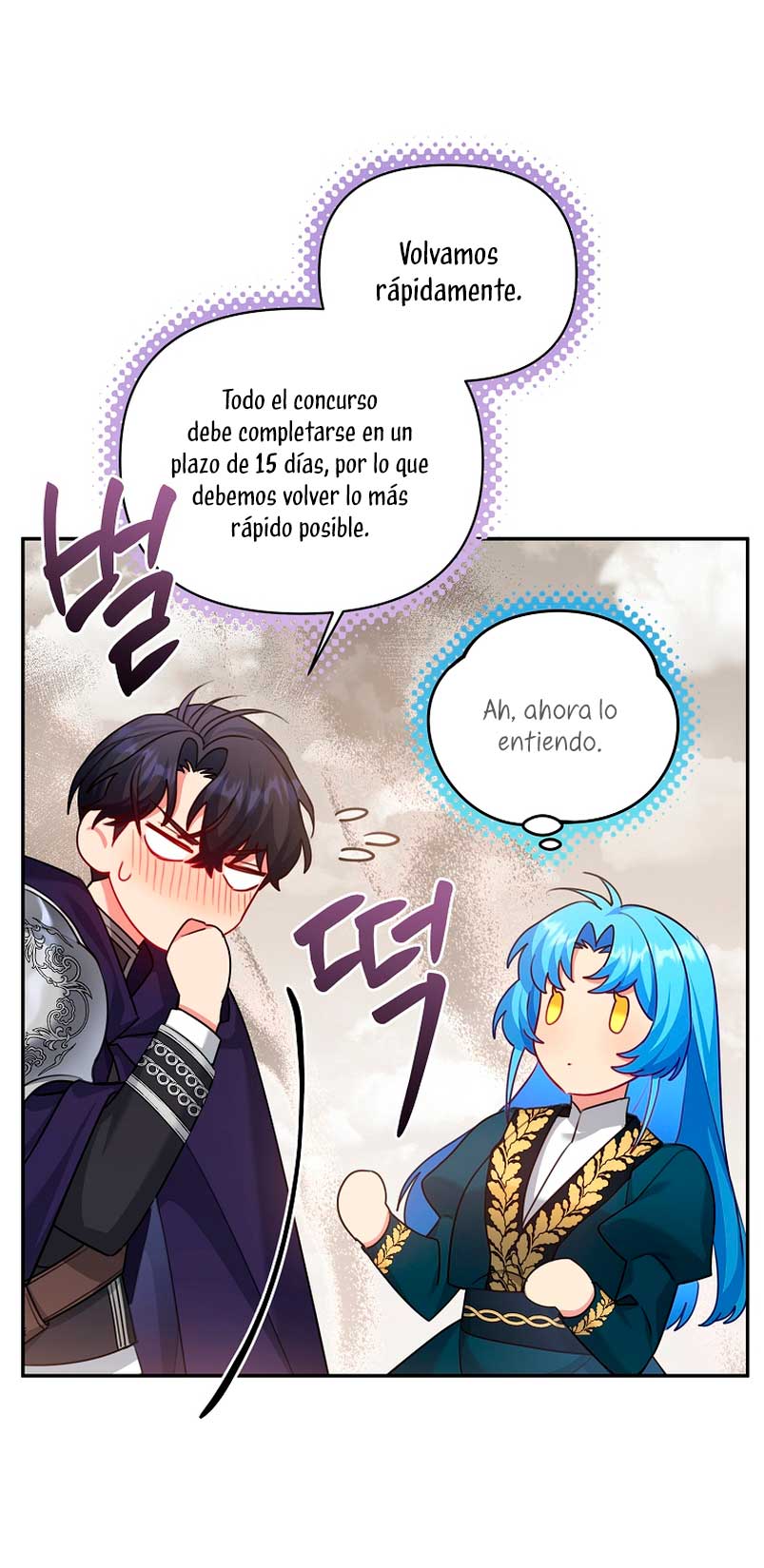 A pesar de que soy una villana, soy muy buena cocinando Capítulo 16 - Page 9