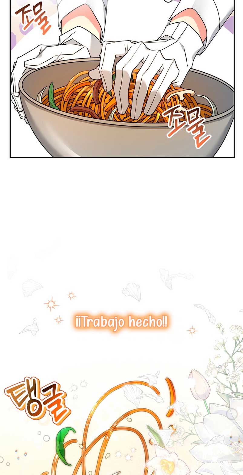 A pesar de que soy una villana, soy muy buena cocinando Capítulo 17 - Page 45