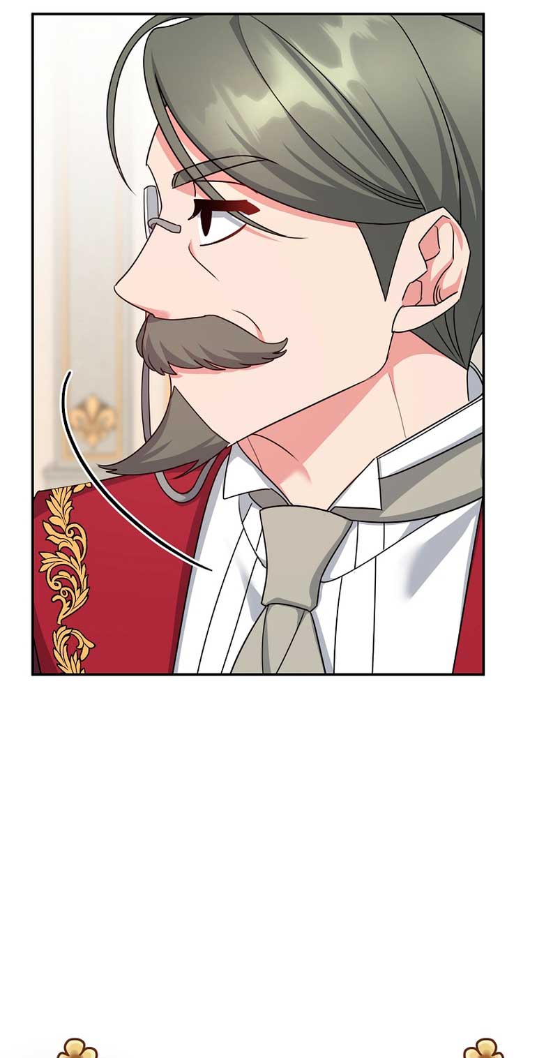 A pesar de que soy una villana, soy muy buena cocinando Capítulo 17 - Page 56