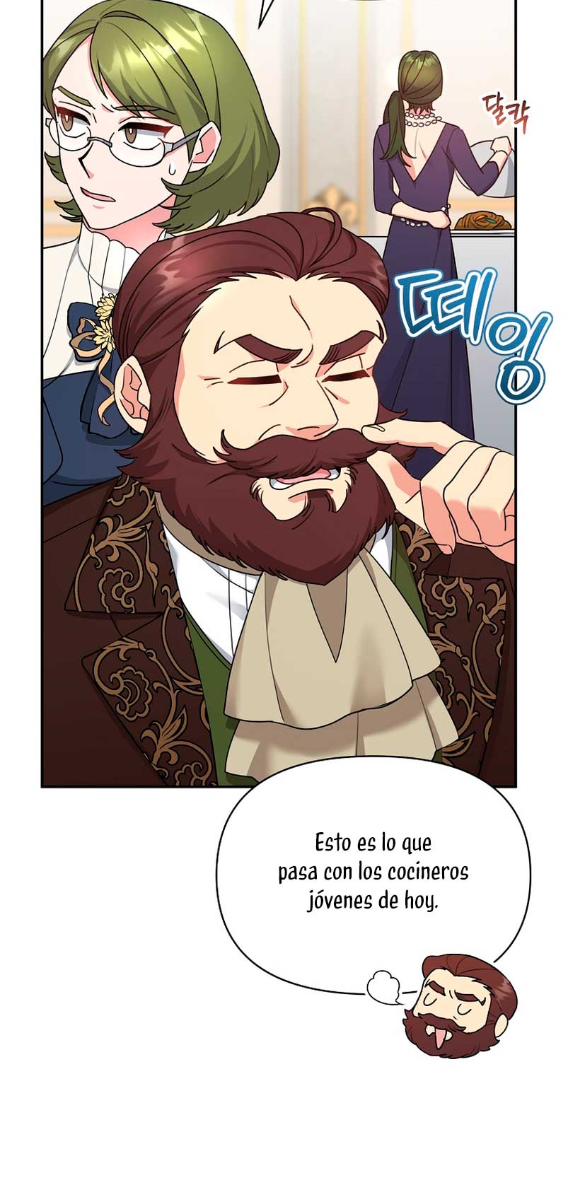 A pesar de que soy una villana, soy muy buena cocinando Capítulo 17 - Page 69