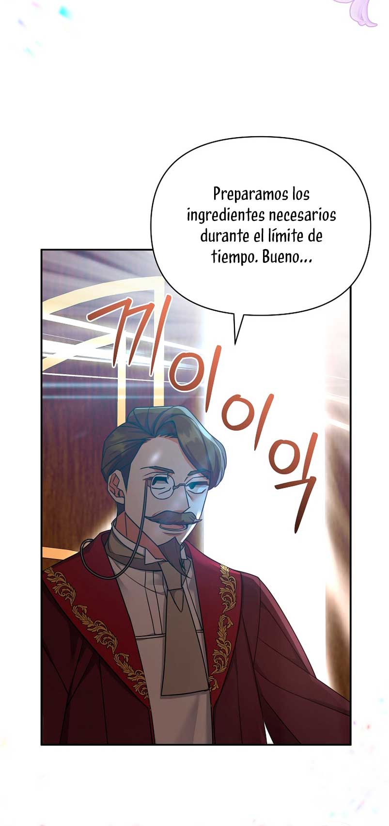 A pesar de que soy una villana, soy muy buena cocinando Capítulo 17 - Page 7