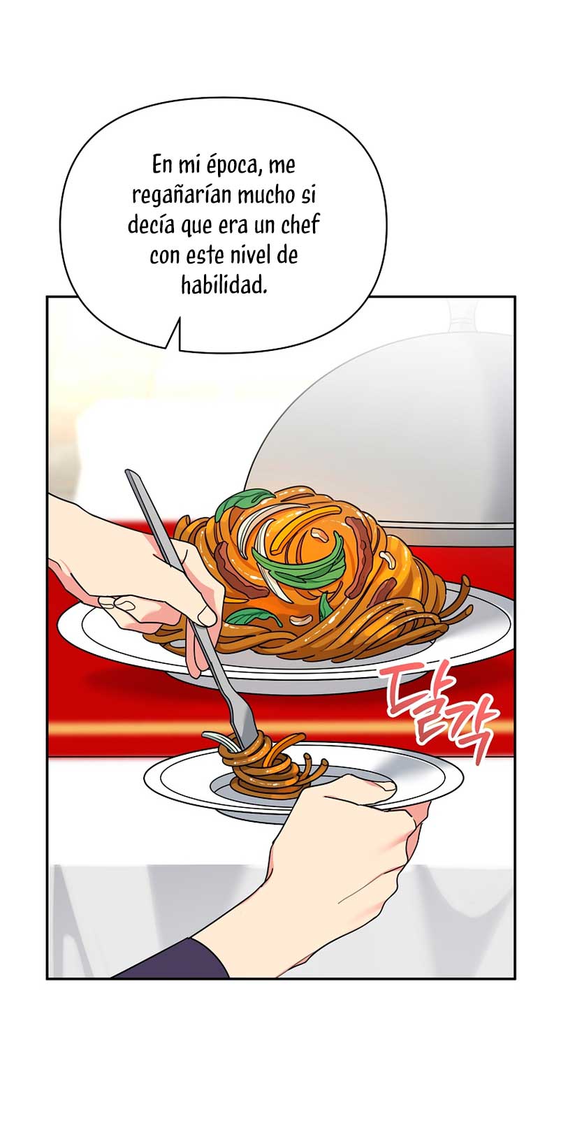 A pesar de que soy una villana, soy muy buena cocinando Capítulo 17 - Page 70