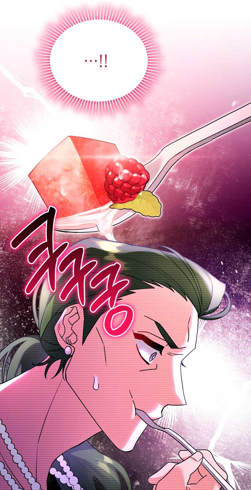 A pesar de que soy una villana, soy muy buena cocinando Capítulo 18 - Page 28