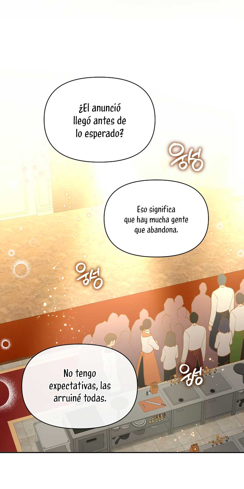 A pesar de que soy una villana, soy muy buena cocinando Capítulo 18 - Page 3