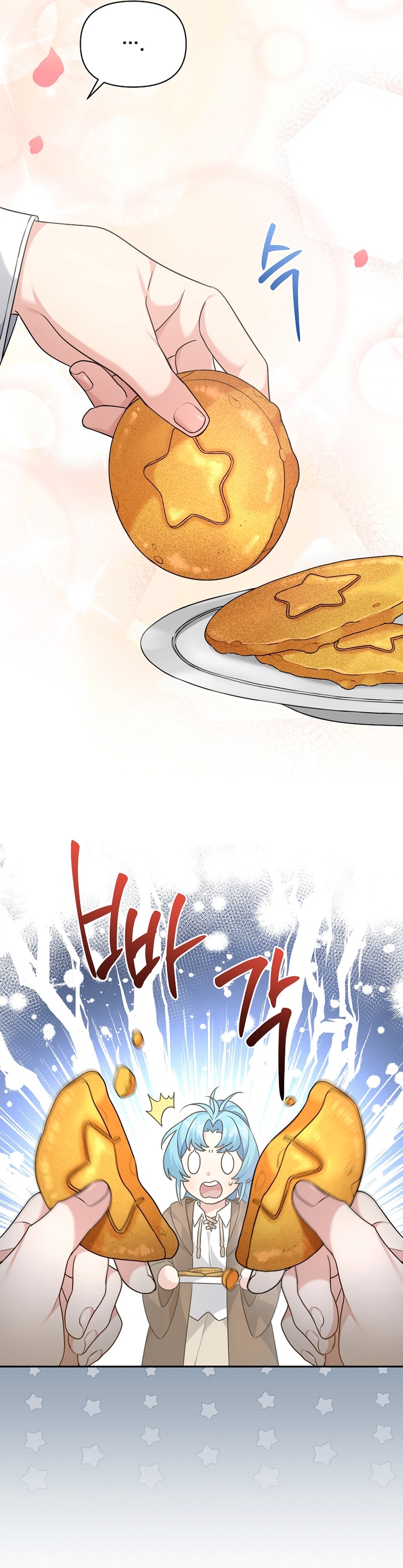 A pesar de que soy una villana, soy muy buena cocinando Capítulo 2 - Page 31