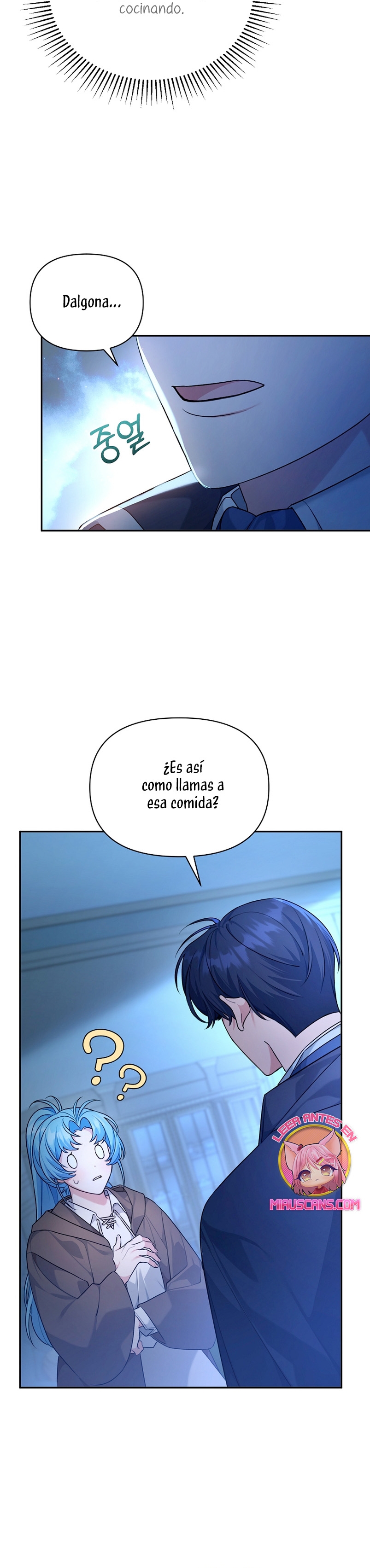 A pesar de que soy una villana, soy muy buena cocinando Capítulo 2 - Page 4