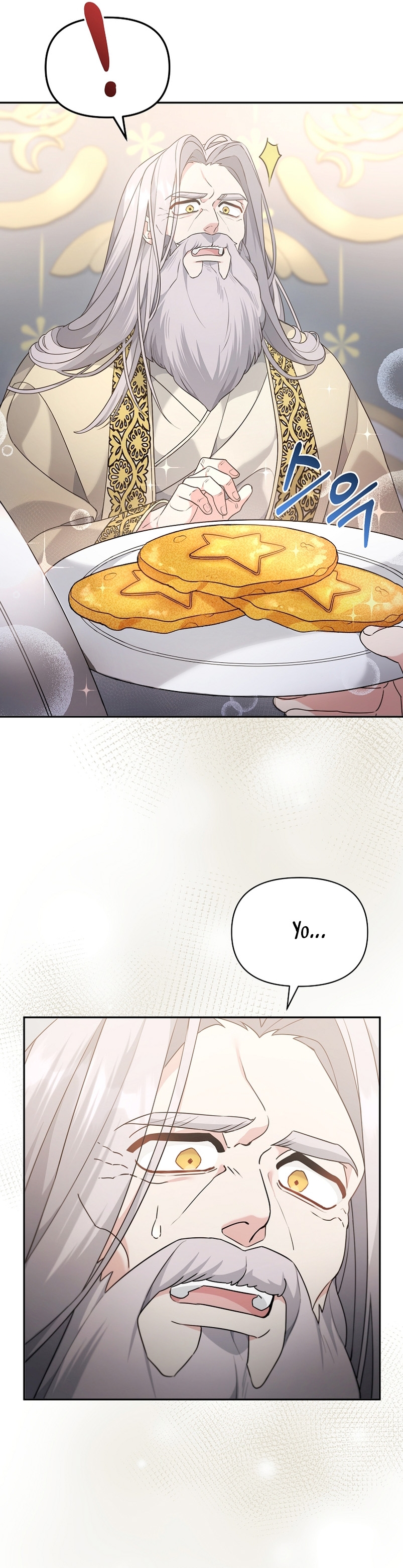 A pesar de que soy una villana, soy muy buena cocinando Capítulo 2 - Page 45