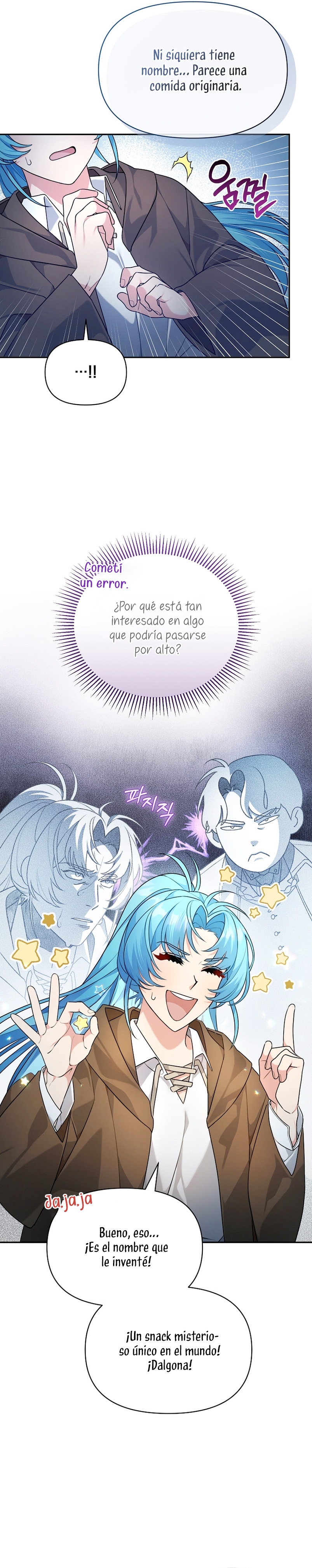 A pesar de que soy una villana, soy muy buena cocinando Capítulo 2 - Page 5