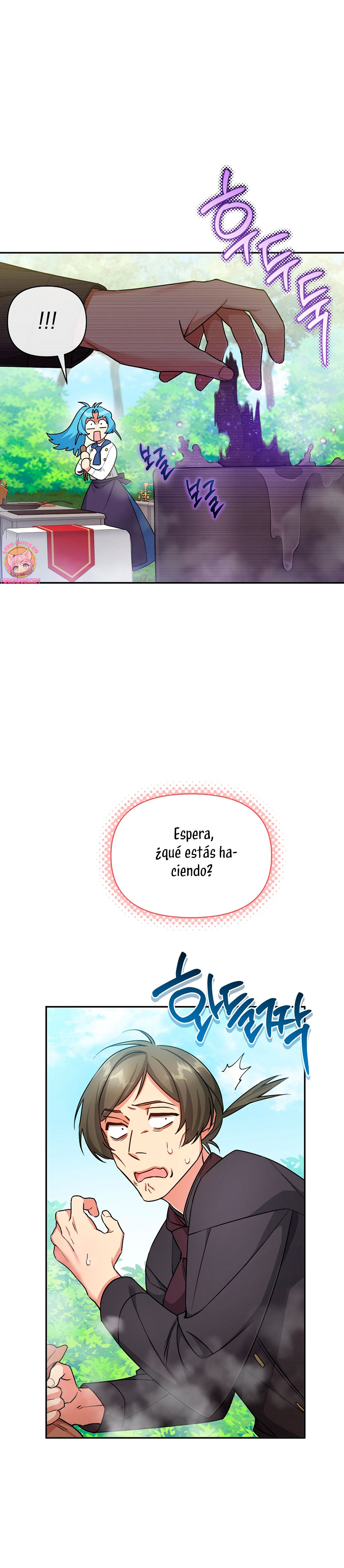A pesar de que soy una villana, soy muy buena cocinando Capítulo 20 - Page 3