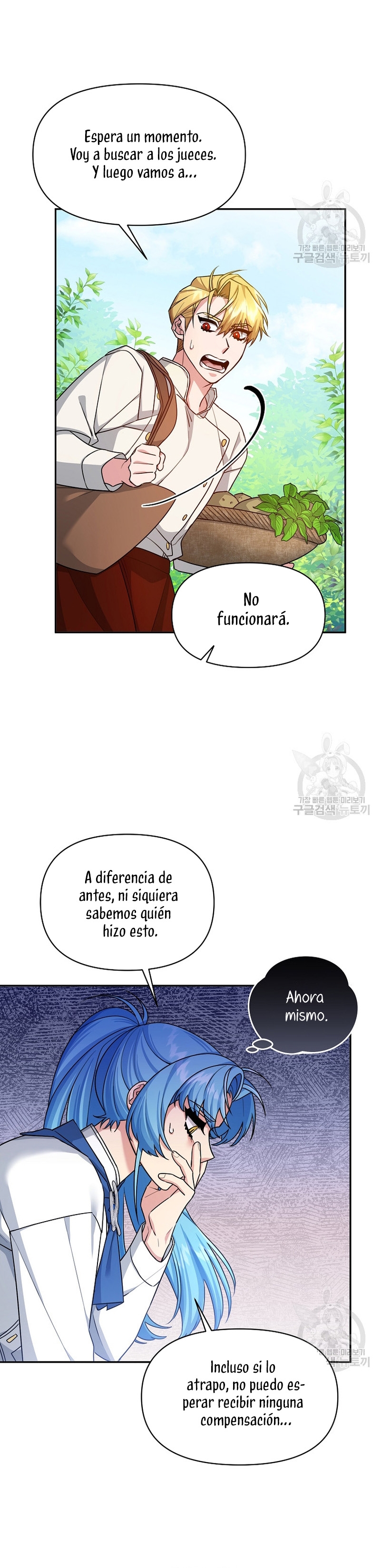 A pesar de que soy una villana, soy muy buena cocinando Capítulo 21 - Page 16