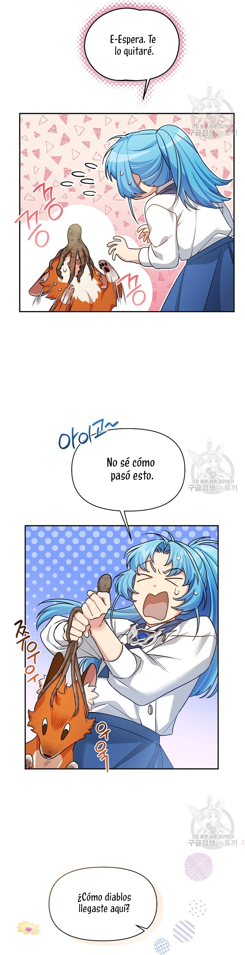 A pesar de que soy una villana, soy muy buena cocinando Capítulo 21 - Page 31