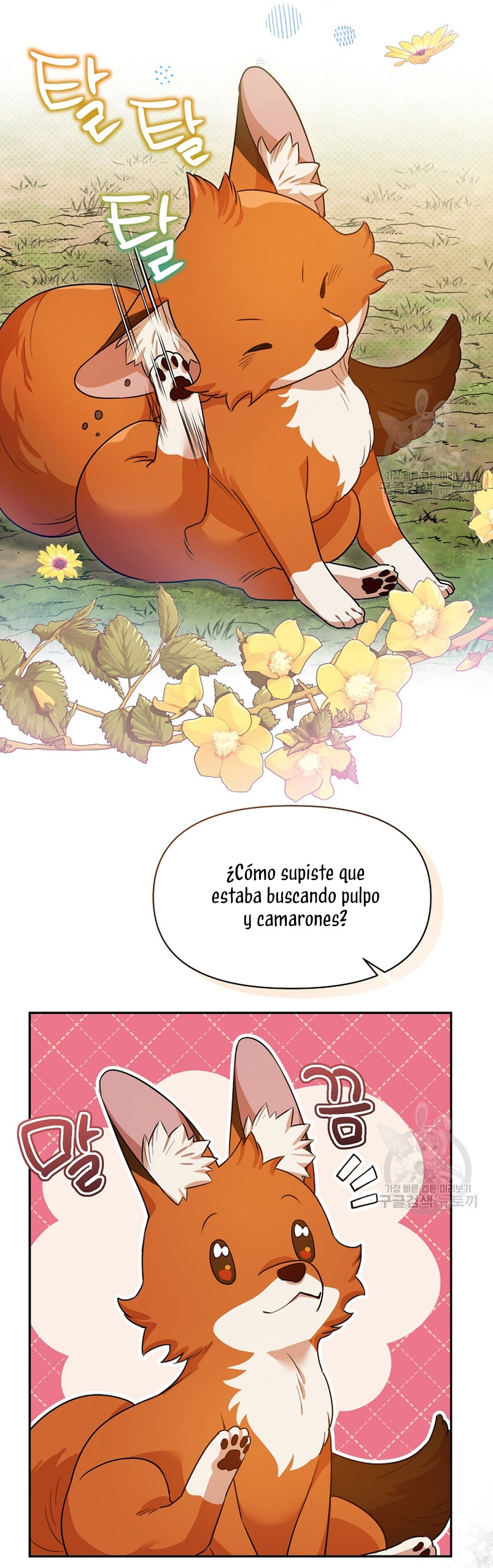 A pesar de que soy una villana, soy muy buena cocinando Capítulo 21 - Page 32
