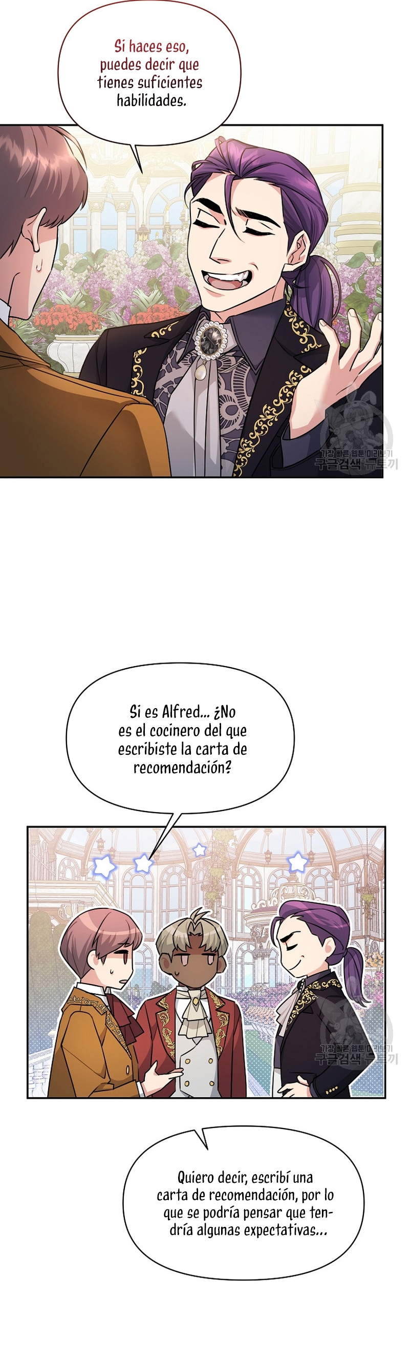 A pesar de que soy una villana, soy muy buena cocinando Capítulo 21 - Page 4