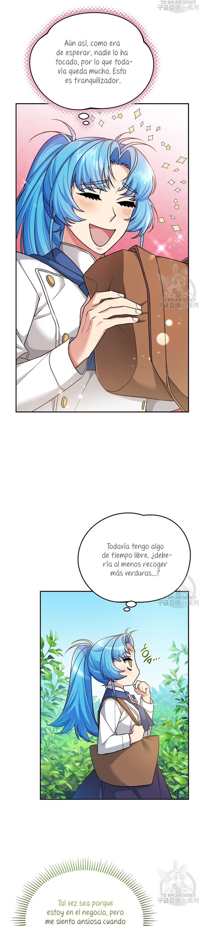 A pesar de que soy una villana, soy muy buena cocinando Capítulo 21 - Page 8