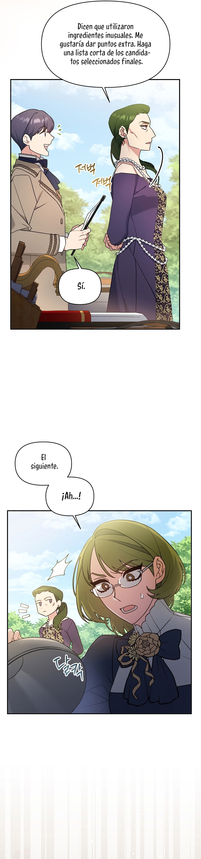 A pesar de que soy una villana, soy muy buena cocinando Capítulo 22 - Page 23