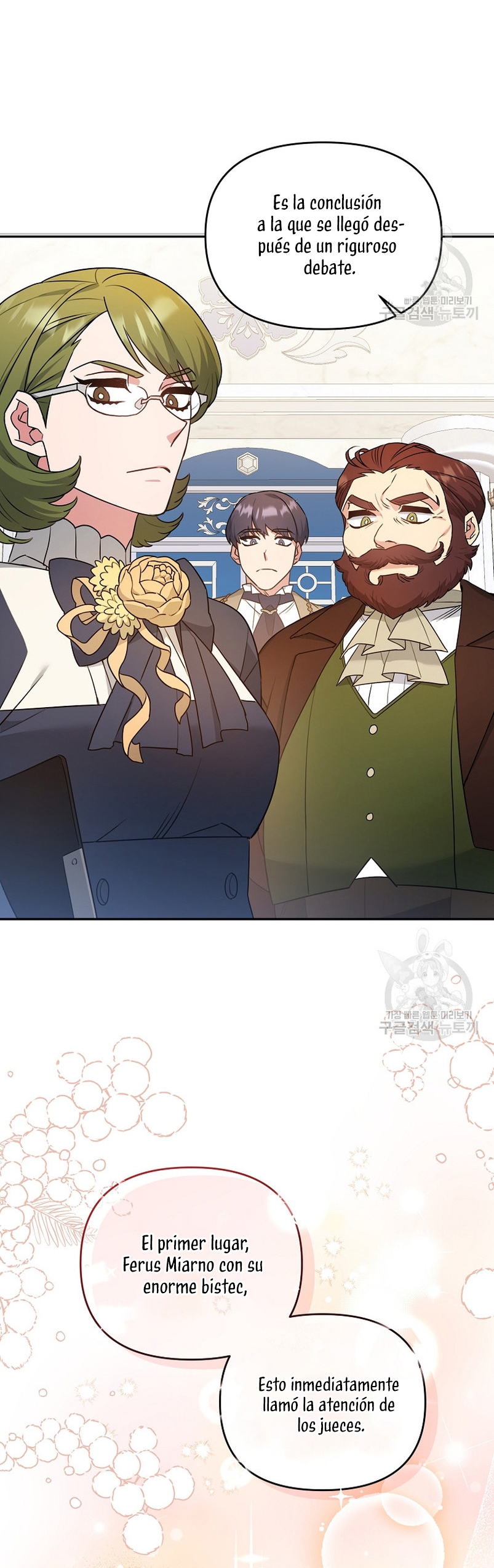 A pesar de que soy una villana, soy muy buena cocinando Capítulo 23 - Page 19