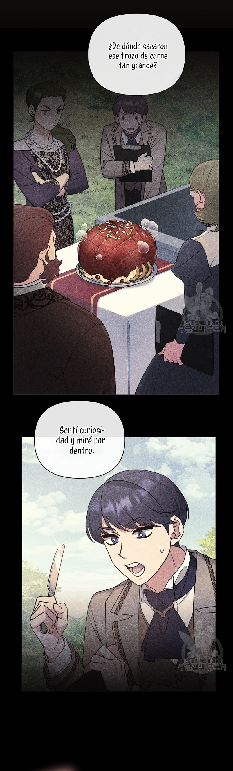 A pesar de que soy una villana, soy muy buena cocinando Capítulo 23 - Page 21
