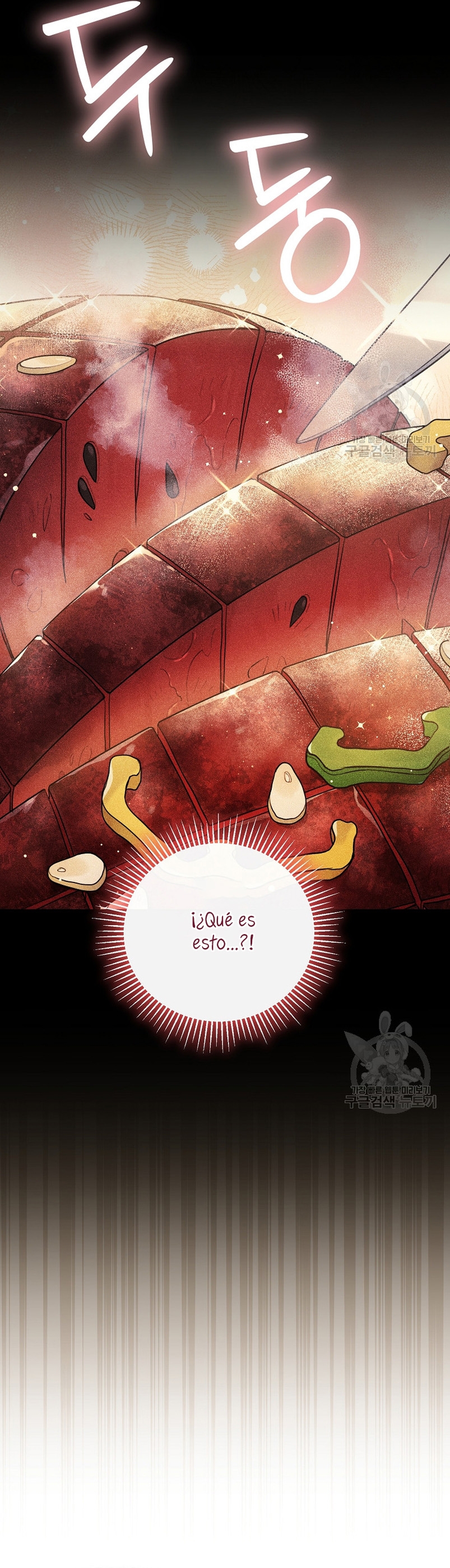 A pesar de que soy una villana, soy muy buena cocinando Capítulo 23 - Page 22