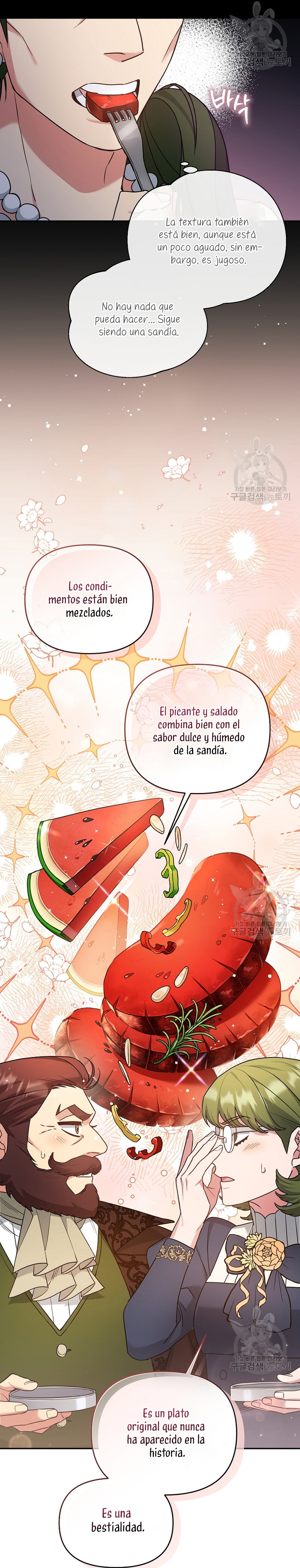 A pesar de que soy una villana, soy muy buena cocinando Capítulo 23 - Page 24