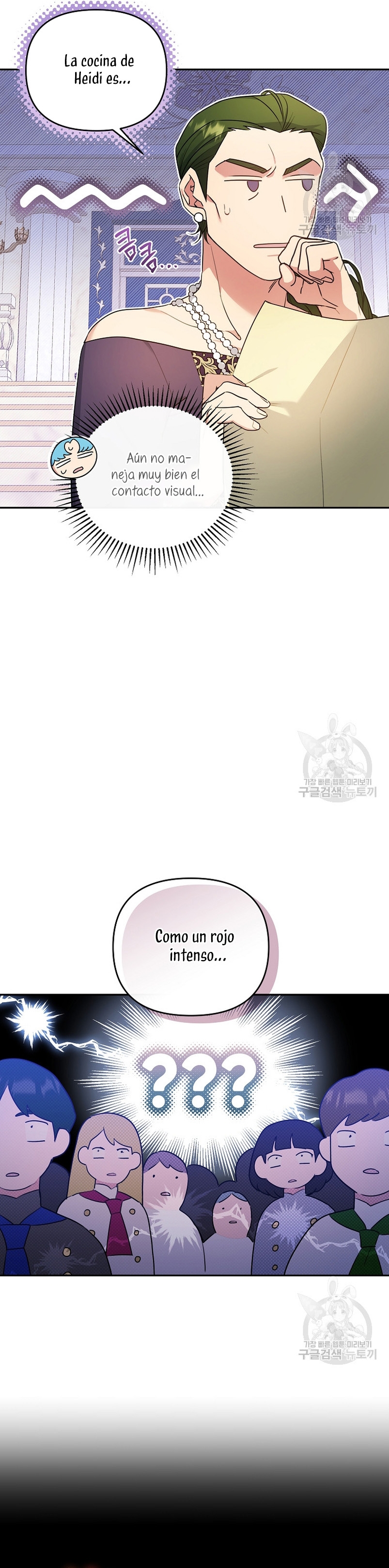 A pesar de que soy una villana, soy muy buena cocinando Capítulo 23 - Page 26