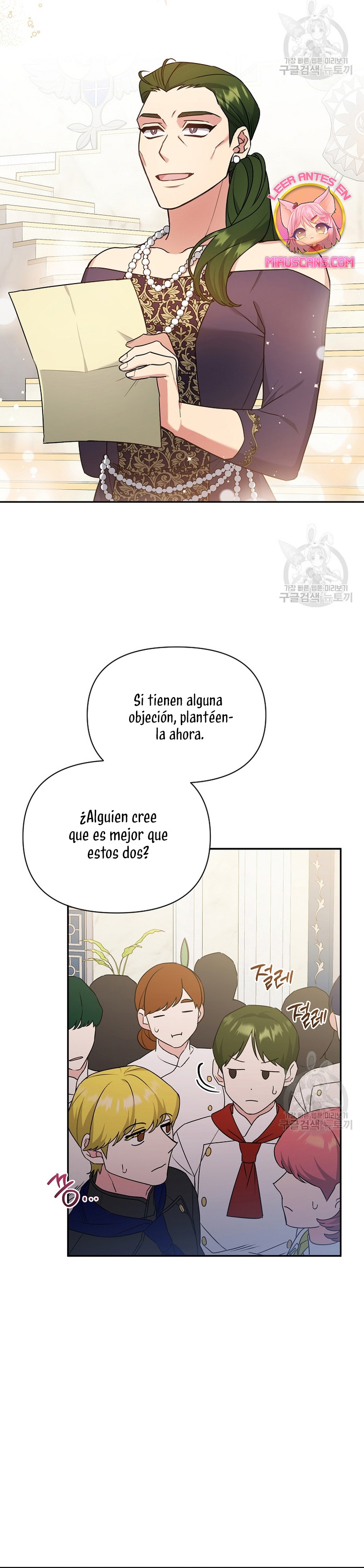 A pesar de que soy una villana, soy muy buena cocinando Capítulo 23 - Page 36
