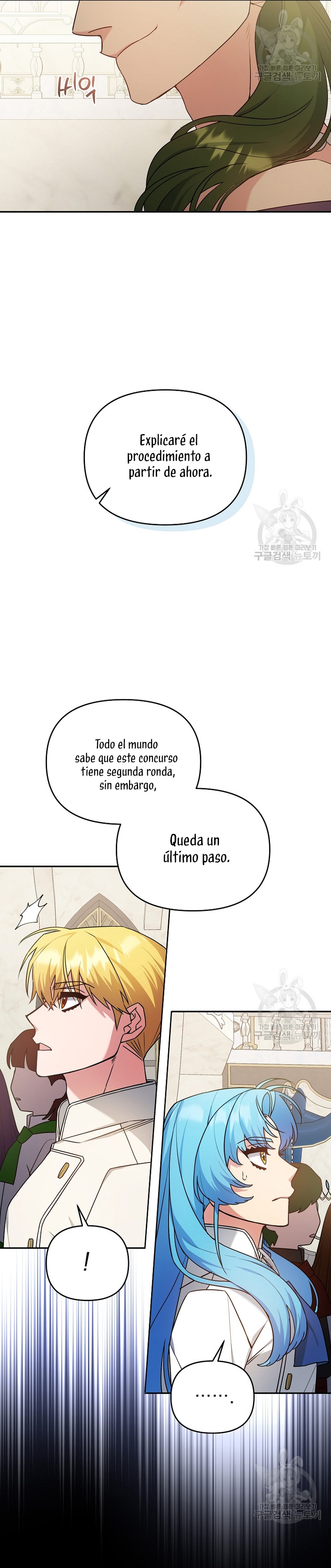A pesar de que soy una villana, soy muy buena cocinando Capítulo 23 - Page 37
