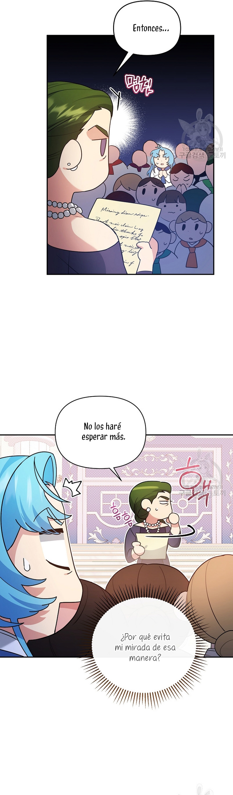 A pesar de que soy una villana, soy muy buena cocinando Capítulo 23 - Page 7
