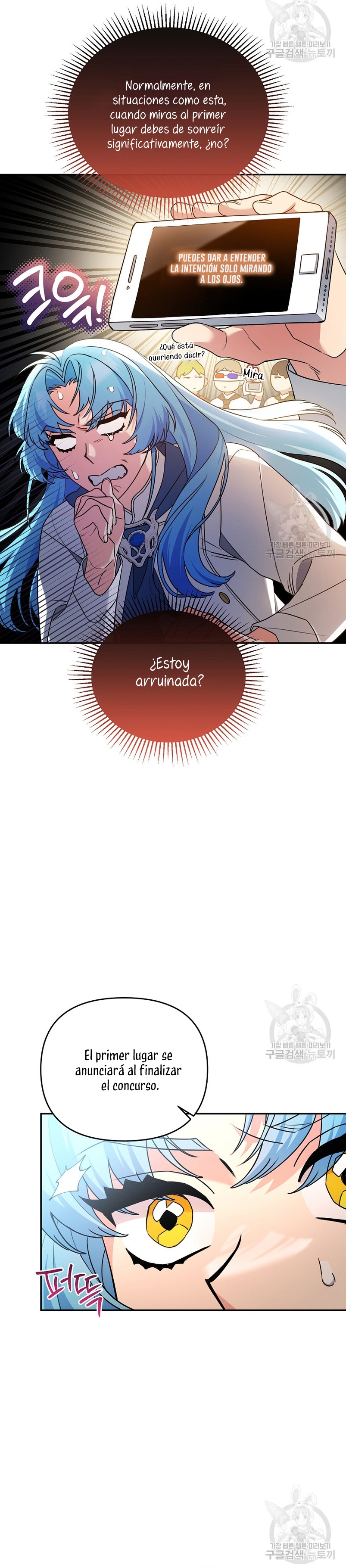 A pesar de que soy una villana, soy muy buena cocinando Capítulo 23 - Page 8