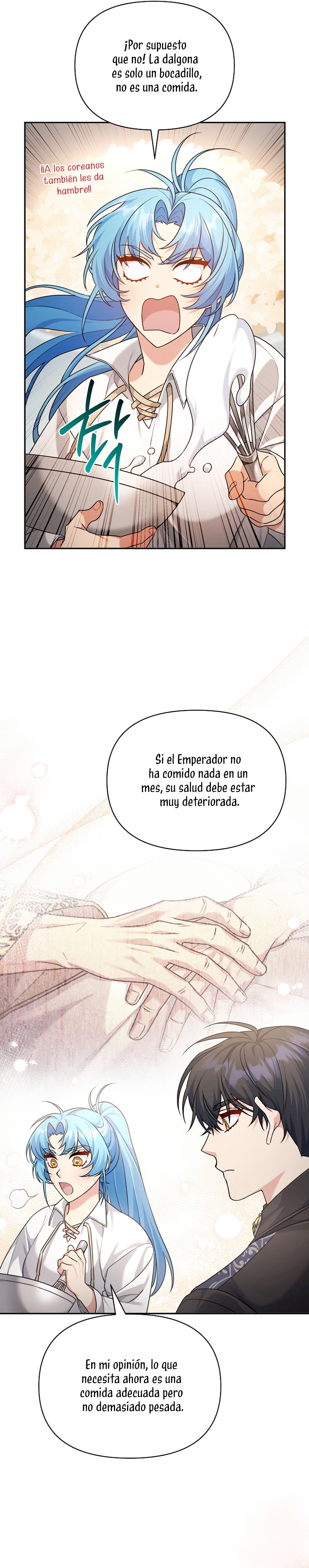 A pesar de que soy una villana, soy muy buena cocinando Capítulo 3 - Page 21
