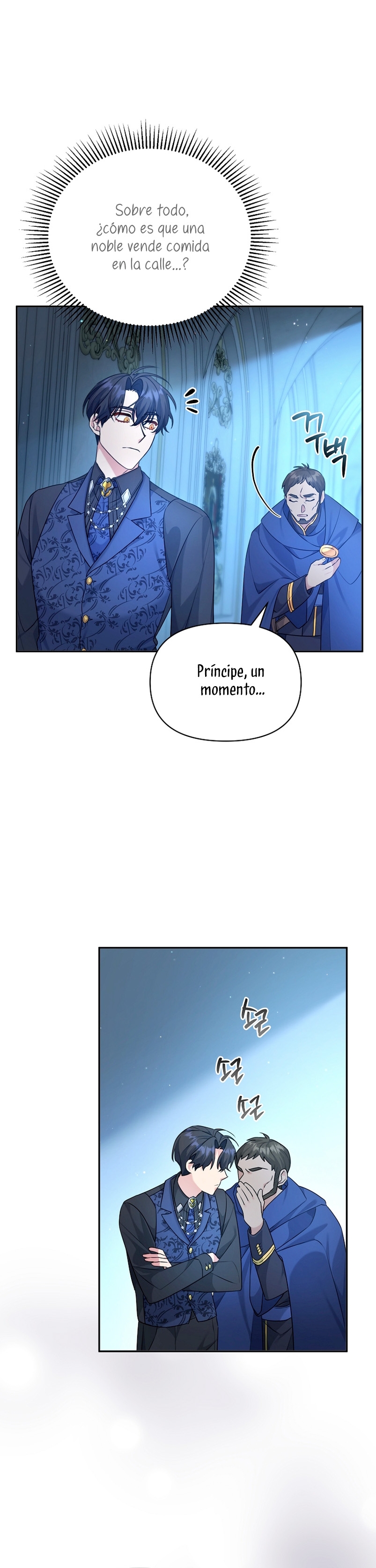 A pesar de que soy una villana, soy muy buena cocinando Capítulo 3 - Page 45