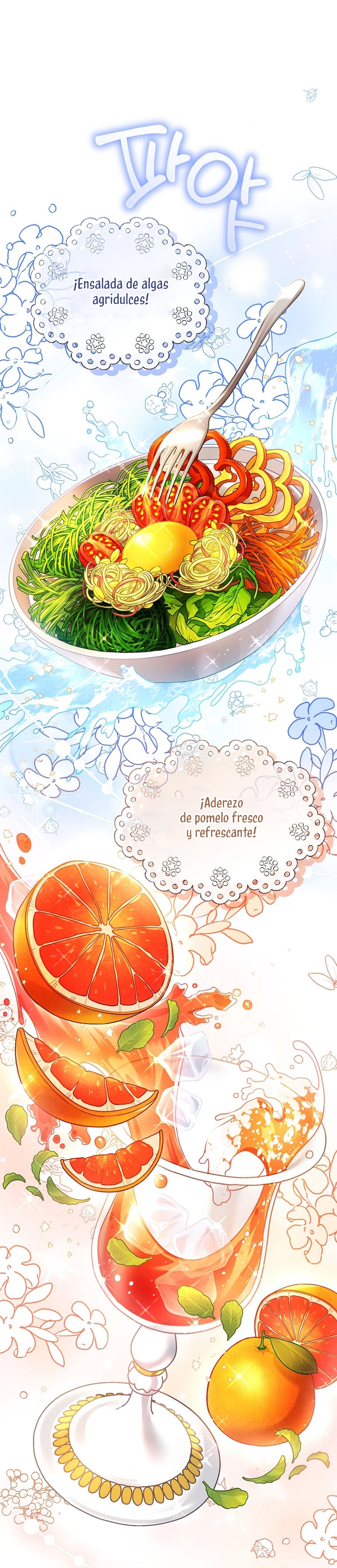 A pesar de que soy una villana, soy muy buena cocinando Capítulo 31 - Page 17