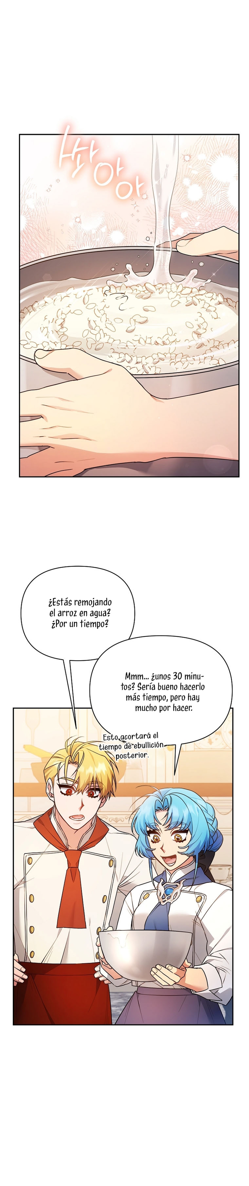 A pesar de que soy una villana, soy muy buena cocinando Capítulo 32 - Page 16