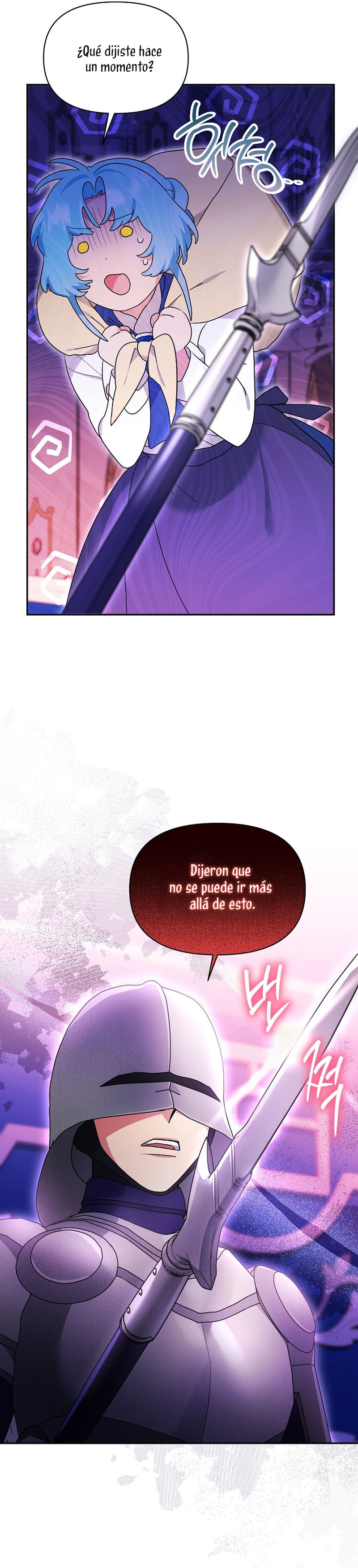 A pesar de que soy una villana, soy muy buena cocinando Capítulo 32 - Page 35