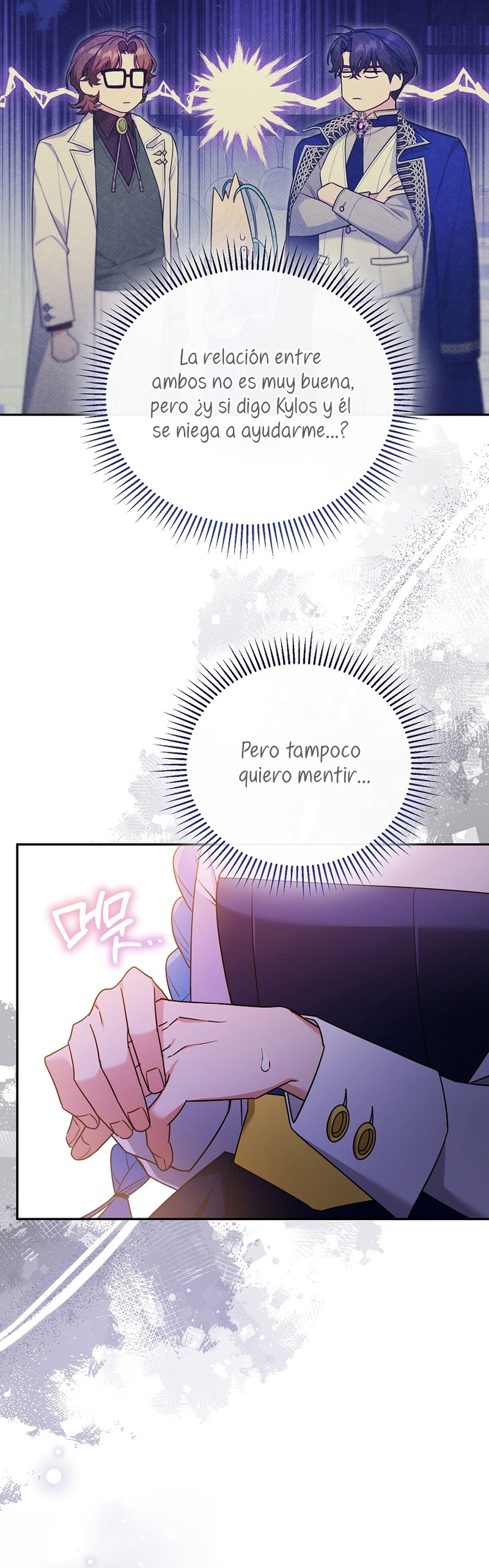 A pesar de que soy una villana, soy muy buena cocinando Capítulo 33 - Page 13