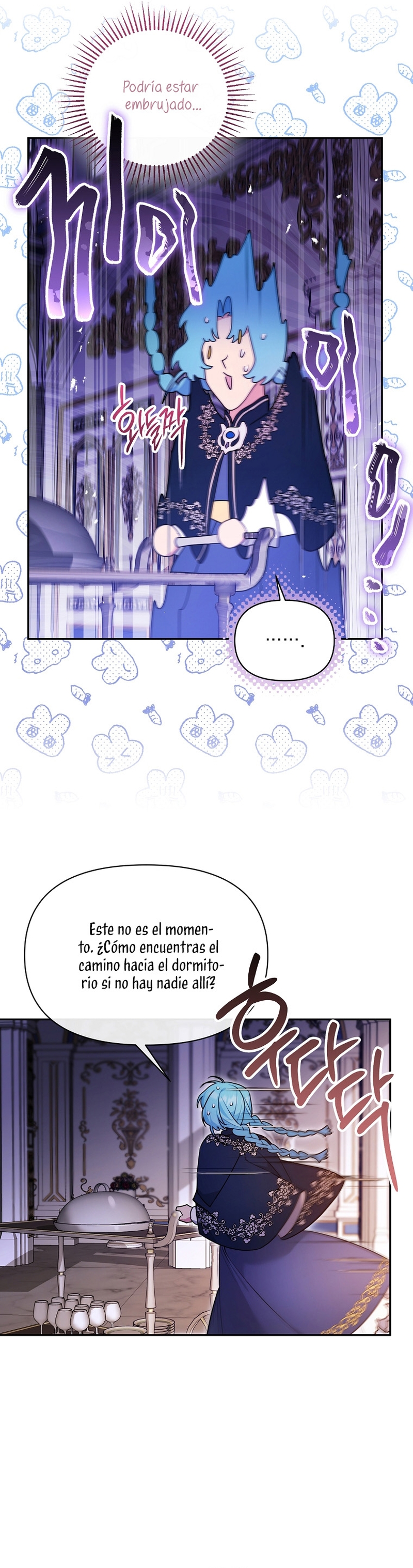 A pesar de que soy una villana, soy muy buena cocinando Capítulo 33 - Page 25