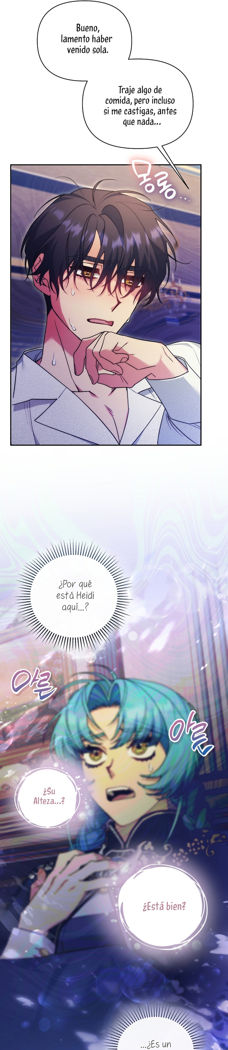 A pesar de que soy una villana, soy muy buena cocinando Capítulo 34 - Page 5