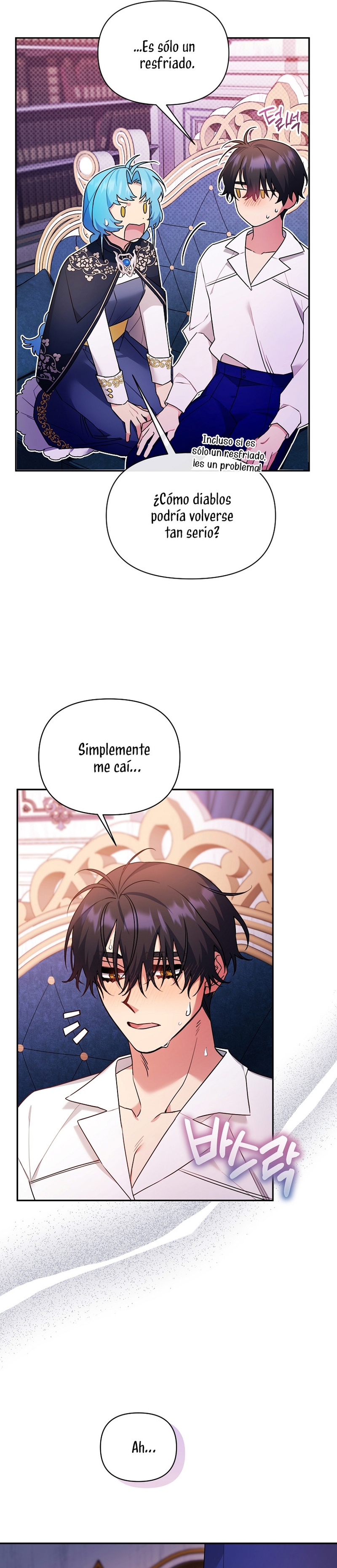 A pesar de que soy una villana, soy muy buena cocinando Capítulo 34 - Page 7
