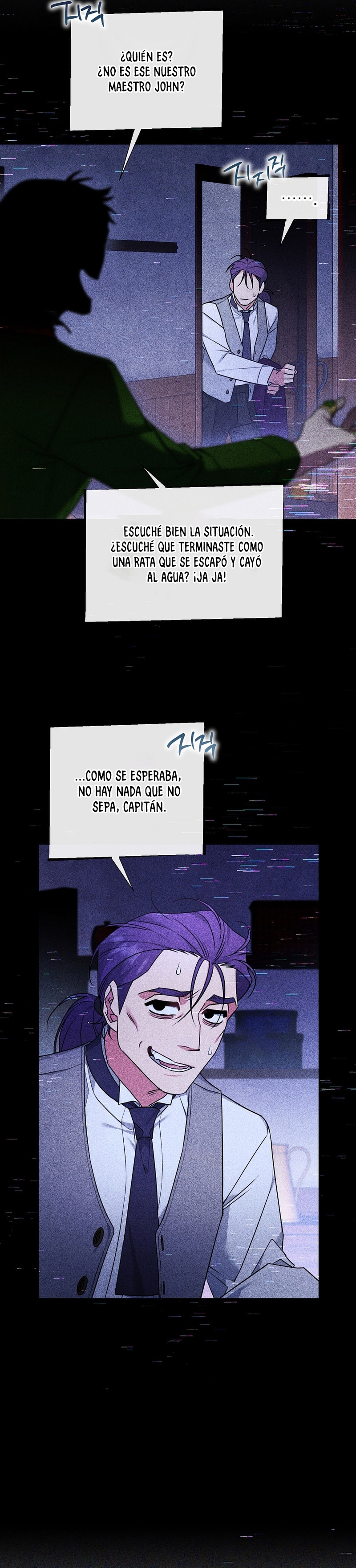 A pesar de que soy una villana, soy muy buena cocinando Capítulo 35 - Page 10