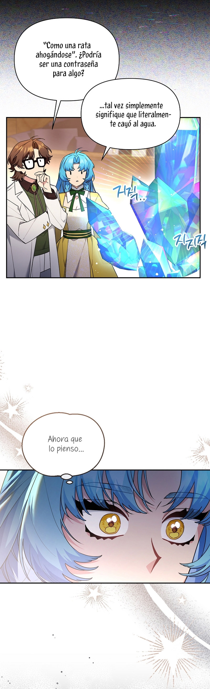 A pesar de que soy una villana, soy muy buena cocinando Capítulo 35 - Page 11