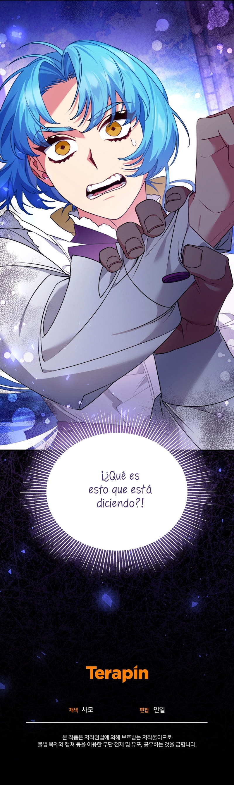 A pesar de que soy una villana, soy muy buena cocinando Capítulo 35 - Page 35