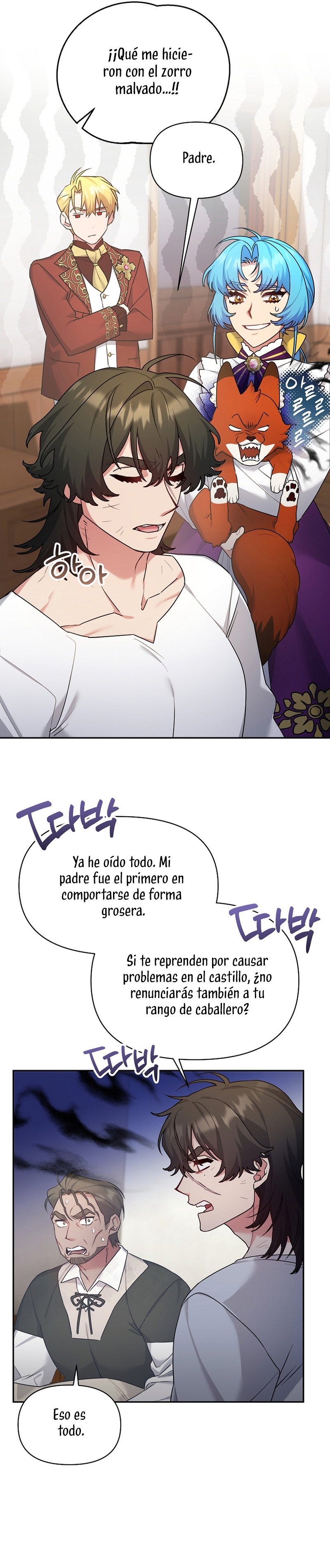 A pesar de que soy una villana, soy muy buena cocinando Capítulo 36 - Page 28