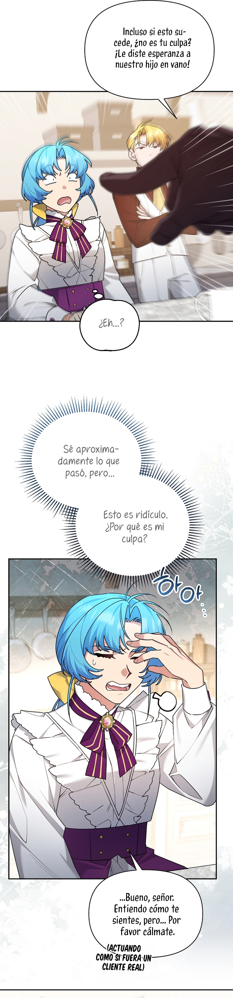 A pesar de que soy una villana, soy muy buena cocinando Capítulo 36 - Page 9