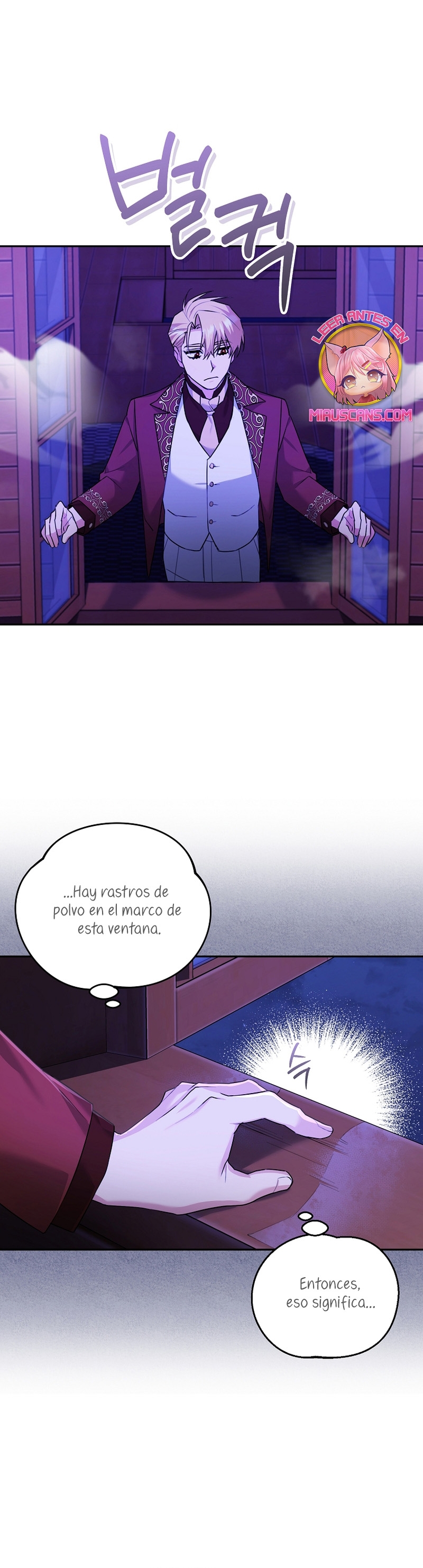 A pesar de que soy una villana, soy muy buena cocinando Capítulo 37 - Page 12