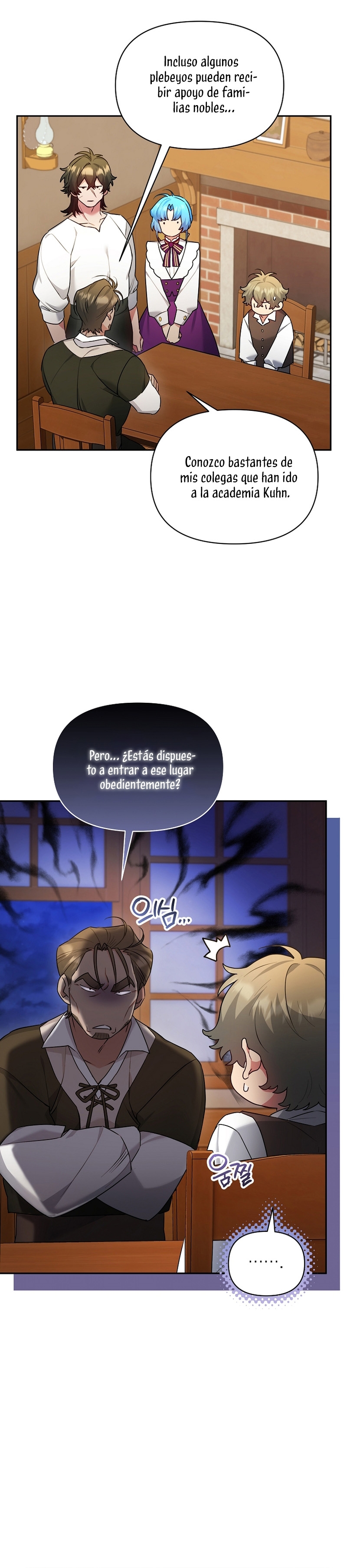A pesar de que soy una villana, soy muy buena cocinando Capítulo 37 - Page 25