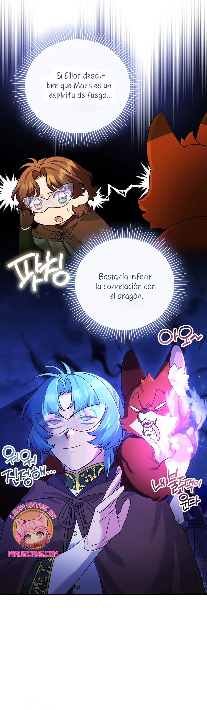 A pesar de que soy una villana, soy muy buena cocinando Capítulo 39 - Page 13