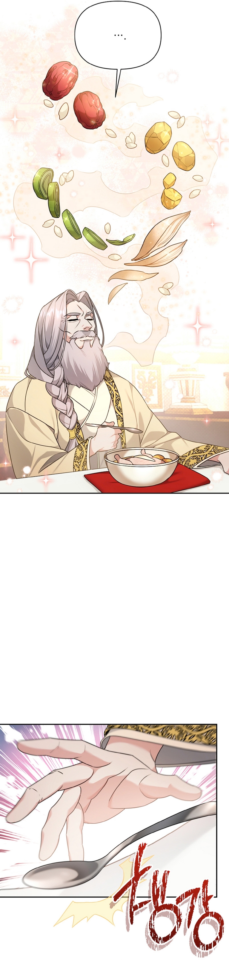 A pesar de que soy una villana, soy muy buena cocinando Capítulo 4 - Page 23
