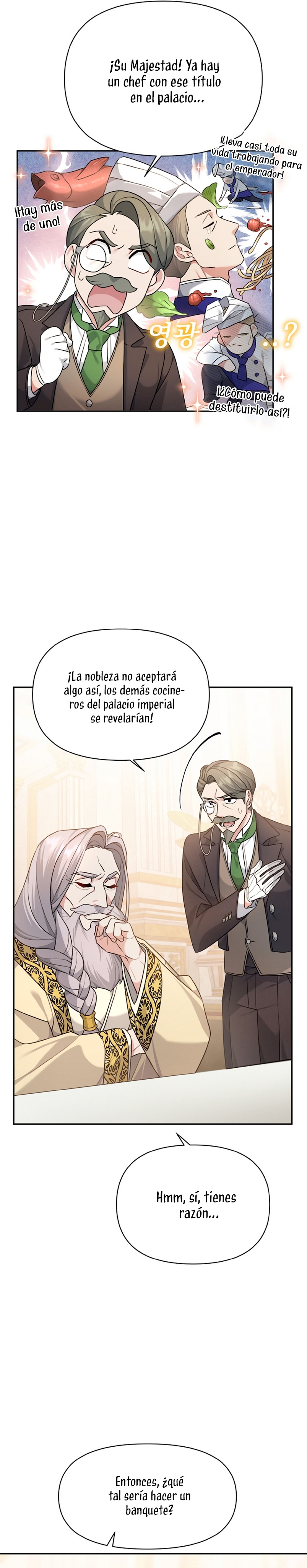 A pesar de que soy una villana, soy muy buena cocinando Capítulo 4 - Page 30