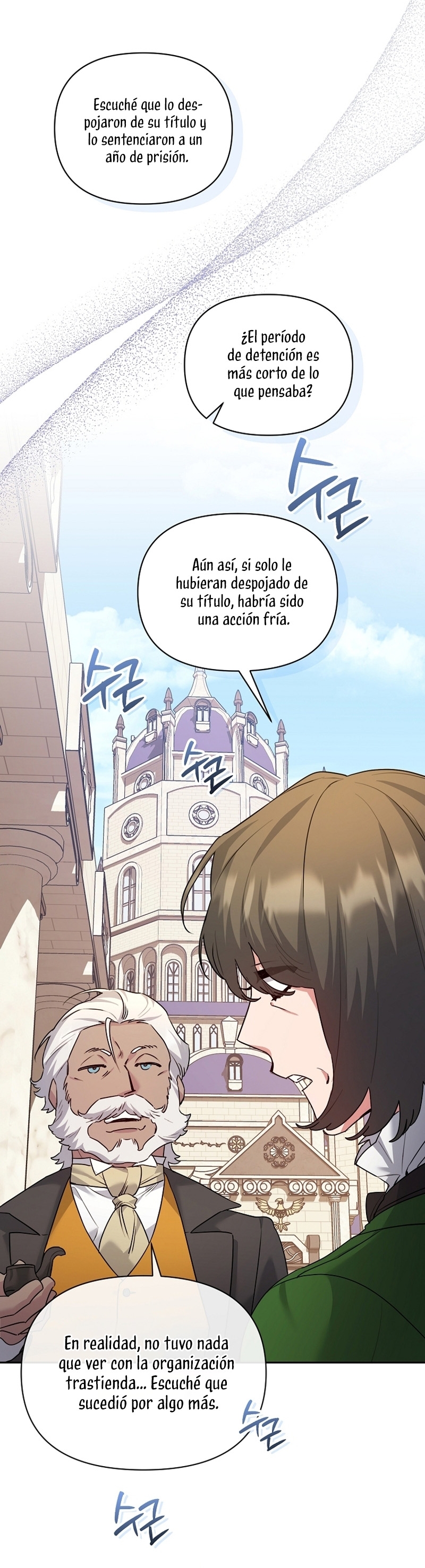 A pesar de que soy una villana, soy muy buena cocinando Capítulo 40 - Page 10