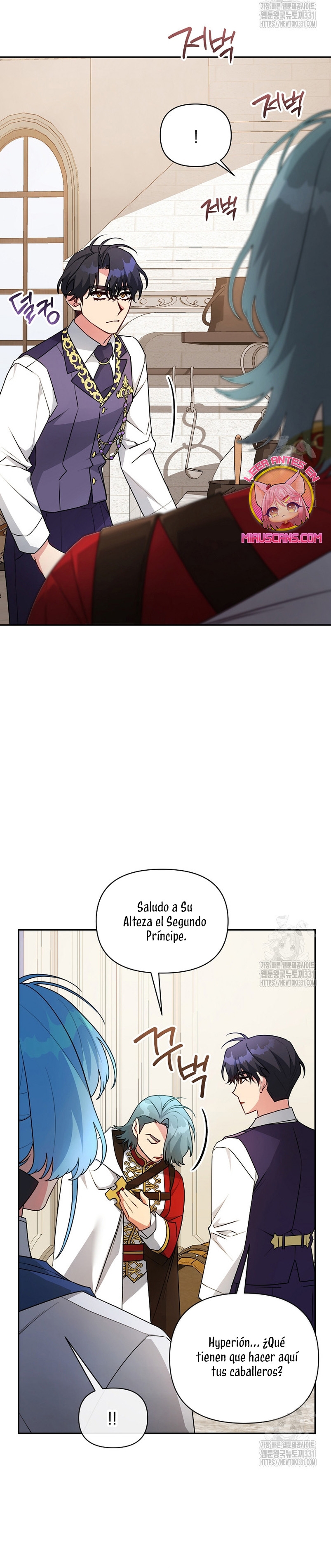 A pesar de que soy una villana, soy muy buena cocinando Capítulo 41 - Page 34