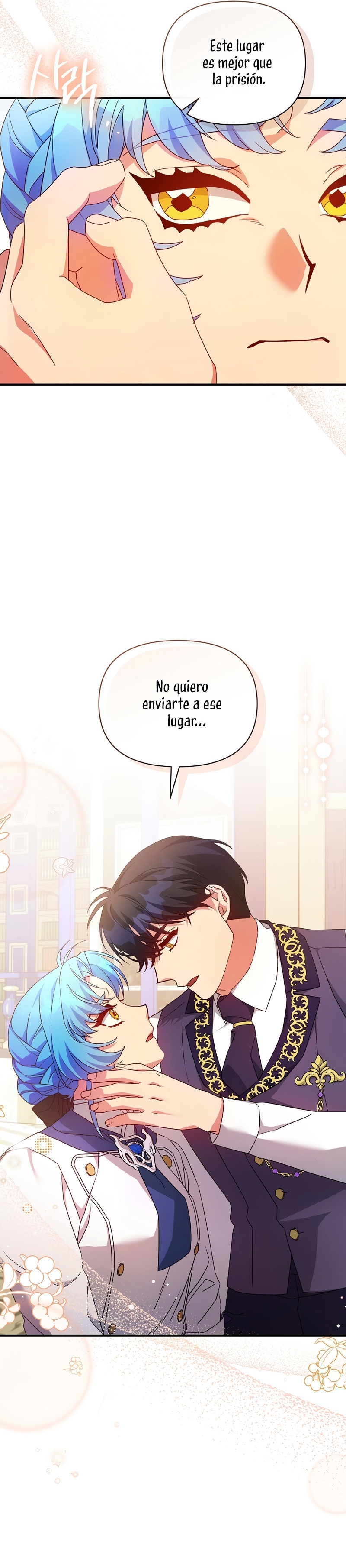 A pesar de que soy una villana, soy muy buena cocinando Capítulo 42 - Page 19